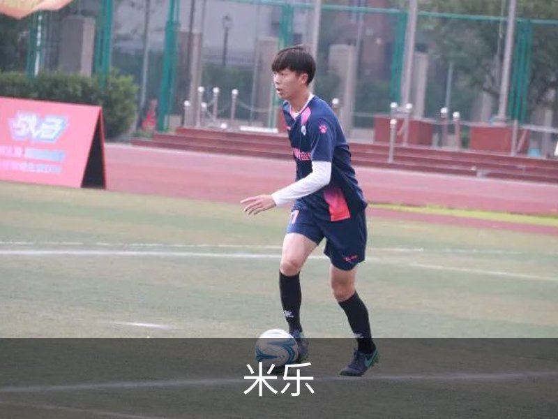 米乐（MILE）官方网站首页 - M6米乐娱乐平台
